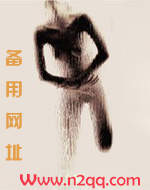 心上良药(出轨 h)